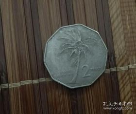菲律宾硬币（椰树图）（实际品相比图片旧，比图片差）（不议价、不包邮、不退换）（快递费首重1公斤12元，续重1公斤8元，只用中通快递）