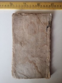 清代毛笔手书稿一厚册，後八仙图，纸薄如蝉翼，书法好，品好内容完整
