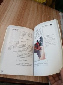 摄影大师的用光