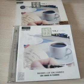 茶座情歌2 2碟CD