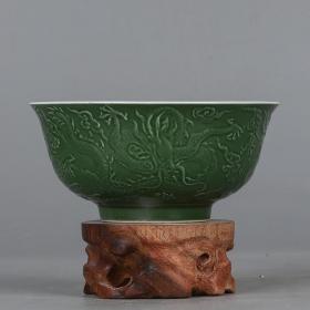 1962上海博物馆绿釉龙纹碗