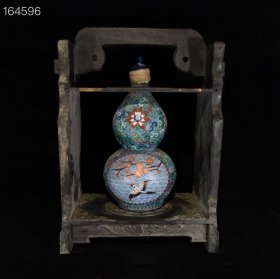 清乾隆窖藏酒古董收藏品瓷器