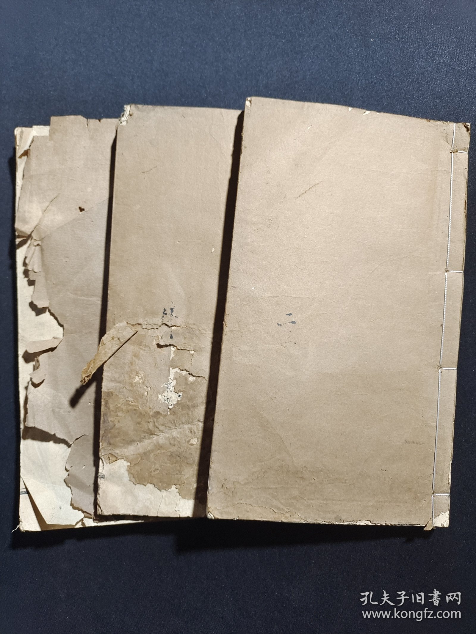 点击查看原图 《地理啖蔗录》存卷二、三、四、八。风水、堪舆类古书,清代木刻本。