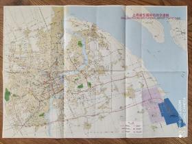 【旧地图】上海浦东国际机场交通图 4开 2000年2月1版3月1印