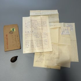 陈矩孙旧藏：林乾良（1932-，浙江中医学院教授，“西泠五老”之一，中国书法协会会员、西泠印社社员、浙江省篆刻研究会顾问，福建福州人）致陈矩孙信札 1通1页附实寄封 及 《春晖寸草征启》手稿复写 1页 及 空白木板水印信笺 4纸（关于征集《春晖寸草卷》等事）