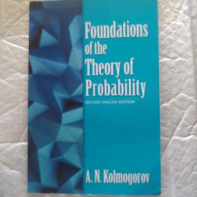 Foundations of the Theory of Probability