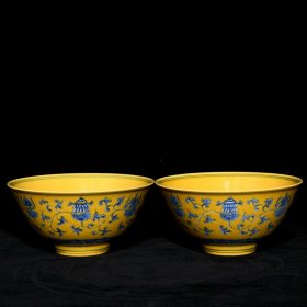 《精品放漏》成化黄地青花碗——明代瓷器收藏