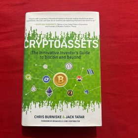 Cryptoassets: The Innovative Investor's Guide to Bitcoin and Beyond