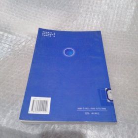 油田开发规划方案编制方法