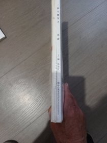 优化方案英语，2025版二轮专题复习