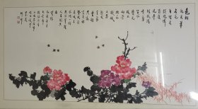 山东美协副主席范云安国画牡丹（保真）