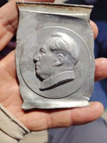 毛主席章子半成品