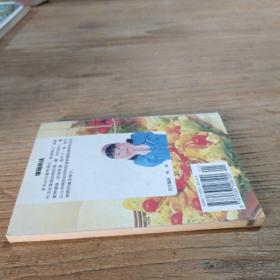 家庭营养与膳食问答