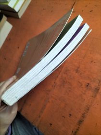 跟掌门学养生：每次3分钟 养生祛病好轻松