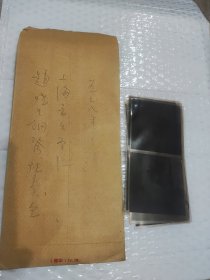 【老黑白底片】一九七八年十一月上海音乐学院赵晓生（作曲家、钢琴家、音乐理论家与教育家，上海音乐学院教授，博士生导师）钢琴独奏会大底片10张【湖北艺术学院（湖北艺术专科学校）】