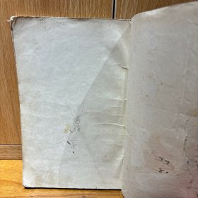 中国文学源流