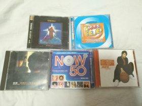 CD5盒，张楚，孤独的人是可耻的。 潘玮柏2005。 %100 FETE SOIREE PRIVEE晚会。 NOW50。 ENIGMA ENIGMA MAMXC a .d. 。可以单买。。