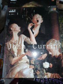 个案 第一辑(John Currin 约翰.柯林)