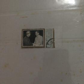 13周恩来逝世一周年纪念周总理邮票(散票)保真出售