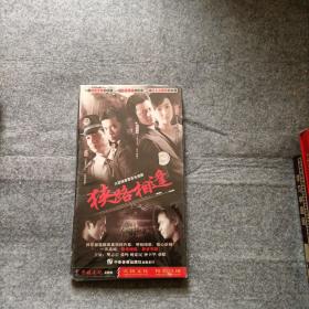 狭路相逢5dvd 未开封