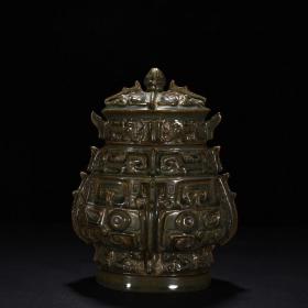 宋龙泉窑梅子青釉饕餮兽面纹卣 古玩古董古瓷器老货收藏