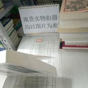 军事谈判 : 从鸦片战争到抗美援朝（军事谈判体现着战争中极其重要的战略与谋划。学习利用军事谈判的斗争，维护国家主权和民族利益，是当代青年的必修课）