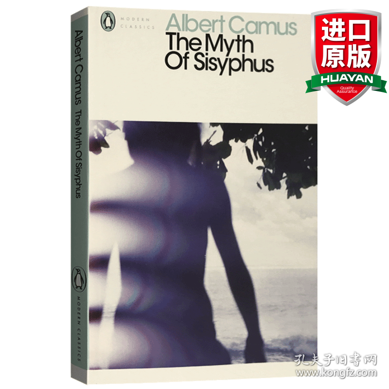 英文原版 The Myth of Sisyphus西西弗的神话 加缪 企鹅现代经典 英文版 进口英语原版书籍