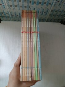 写给儿童的成语故事（全10册）