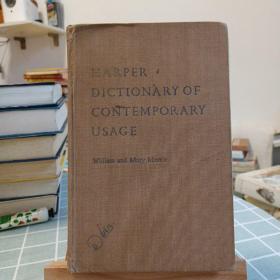 HARPER DICTIONARY OF