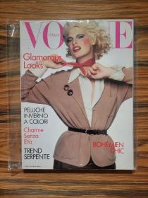 Vogue Italia 1994 10