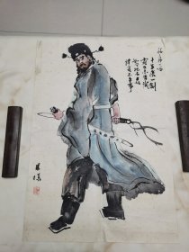 著名画家袁果操作品钟馗图