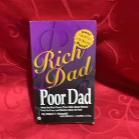 Rich Dad, Poor Dad 富爸爸穷爸爸