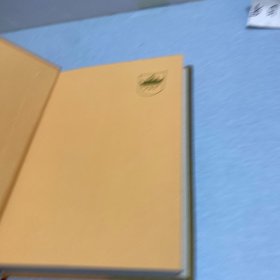 哈克贝里·芬历险记