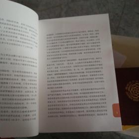 潜艇构成百问