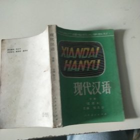 中央廣播電視大學(xué)教材