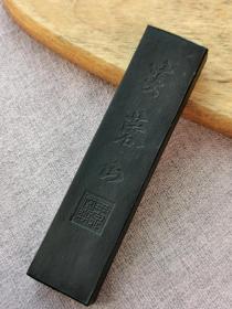 玉泉堂90年代名墨“芙蓉山”，障子焚油烟墨，属玉泉堂高端墨，三丁20000日元。全新未使用，素版无填色，无盒（最后一图为网络图片，供参考）。