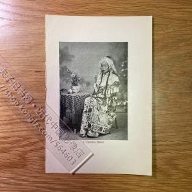 1912年出版物老照片印刷品——新娘【单面，背面白页】[CA04+A0095］