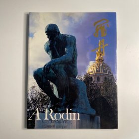 A Rodin