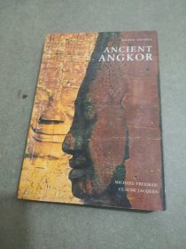 ANCIENT ANGKOR