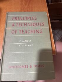 principles techniques of teaching