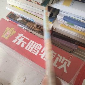 可不可以不要NG：弯弯涂鸦日记5