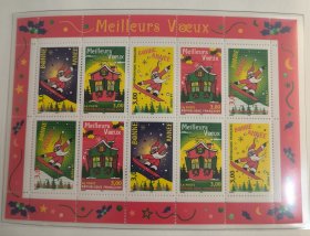 FR3法国邮票 1998年 圣诞节 圣诞老人 滑雪 小全张 小型张 新 如图