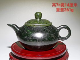 珍藏和田碧玉茶壶