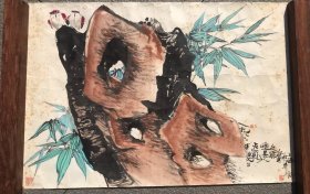 嵊县陈文荣