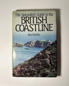 英国海岸线