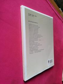 孔空60首钢琴进阶练习曲集