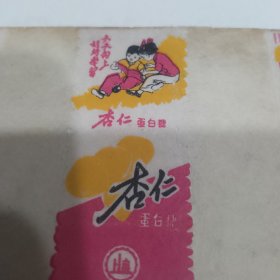 好好学习，天天向上