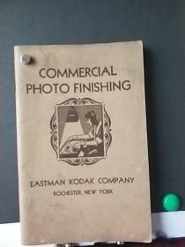 1932年伊士曼柯达公司《商业照片整理》**