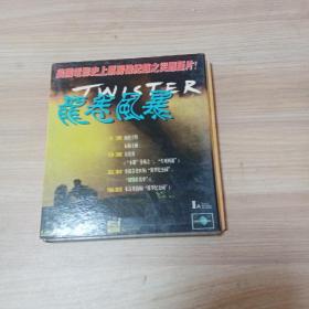 VCD 龙卷风暴