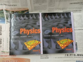 Physics,Volume1.2（两册合售）